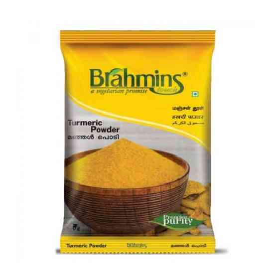 Brahmins Turmeric Powder - 100g