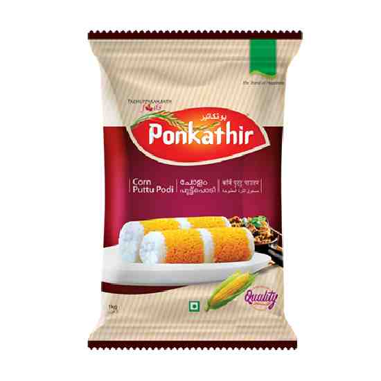 Ponkathir Corn Puttupodi, 1kg