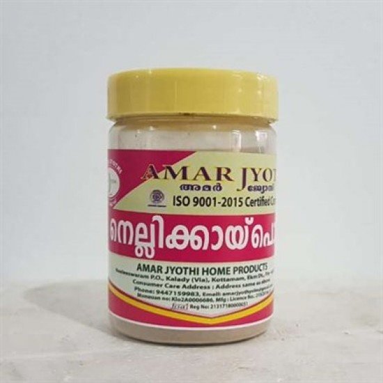 Nellikka Podi / Amla Powder (നെല്ലിക്ക പൊടി), 100 gm